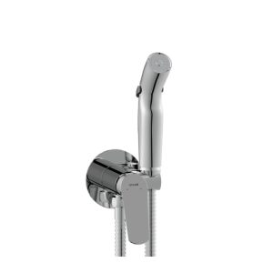 Душ гигиенический Cersanit Flavis Хром глянцевый 64104 Душ гигиенический Cersanit Flavis Хром глянцевый 64104