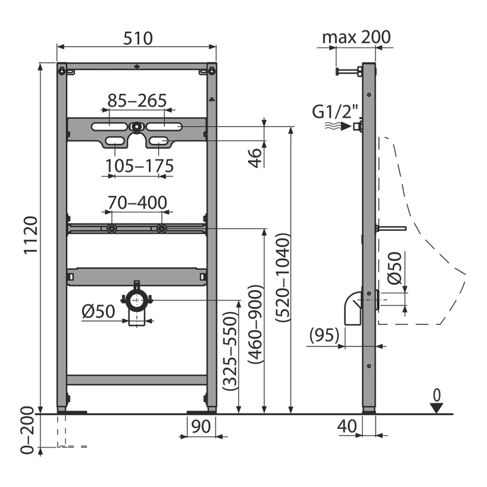 Инсталляция Alcadrain Sadromodul для писсуара A107/1120 Инсталляция Alcadrain Sadromodul для писсуара A107/1120 — изображение 2