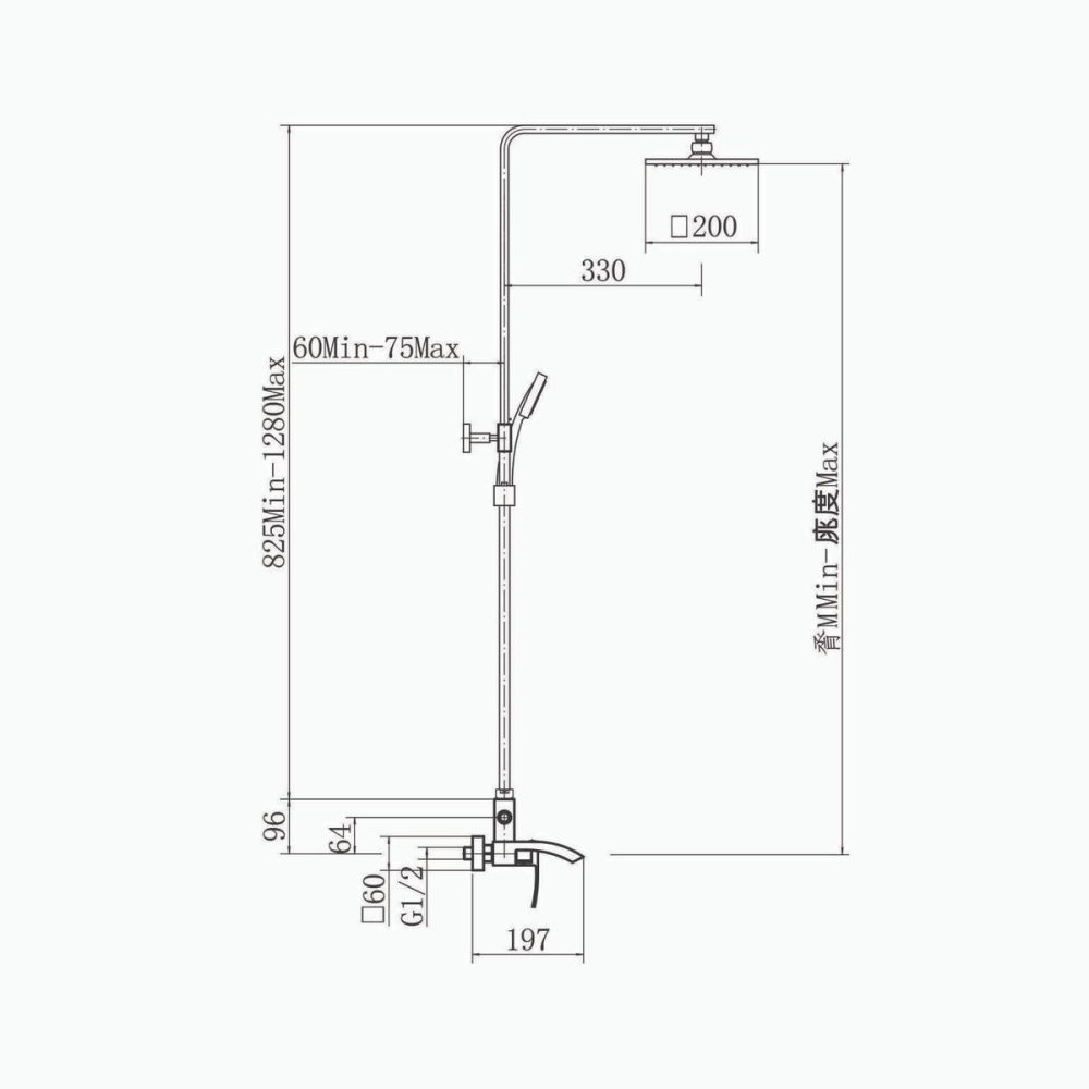 Душевая система Fashun с изливом Сатин A52418 Душевая система Fashun с изливом Сатин A52418 — изображение 2