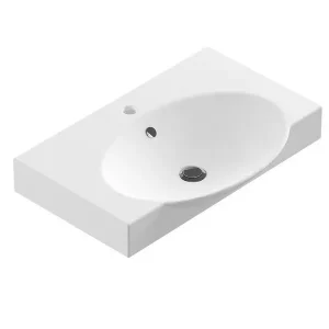 Раковина подвесная Sanita Luxe Infinity 65 на кронштейнах INF65SLWB01BR