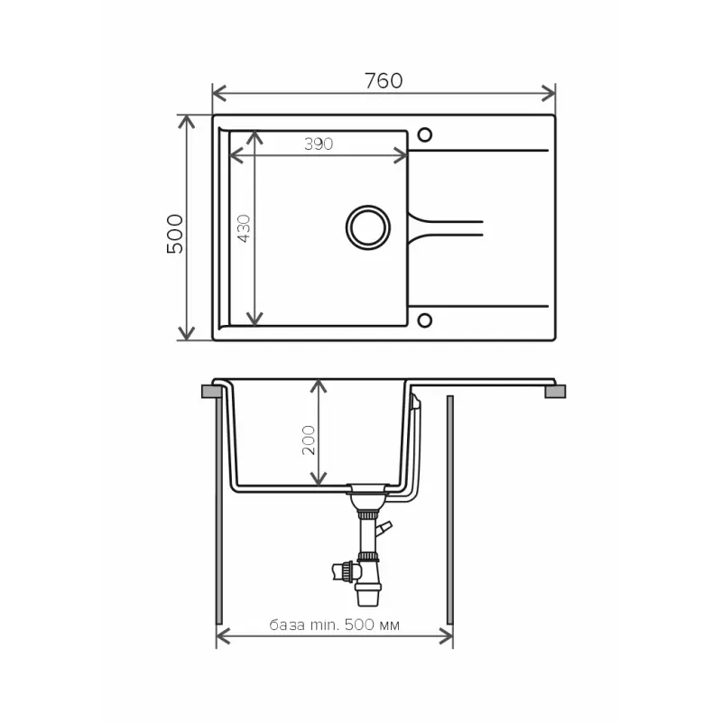 Мойка кухонная Polygran Gals 76 290624 Терракот Мойка кухонная Polygran Gals 76 290624 Терракот — изображение 2