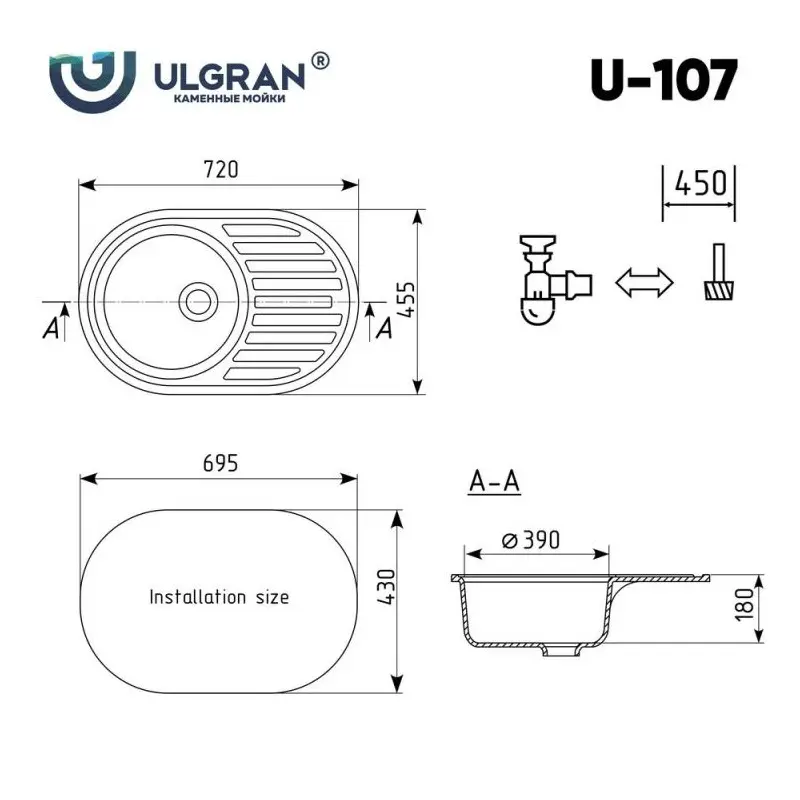 Мойка кухонная Ulgran Classic 72 U-107-342 Графитовый Мойка кухонная Ulgran Classic 72 U-107-342 Графитовый — изображение 4