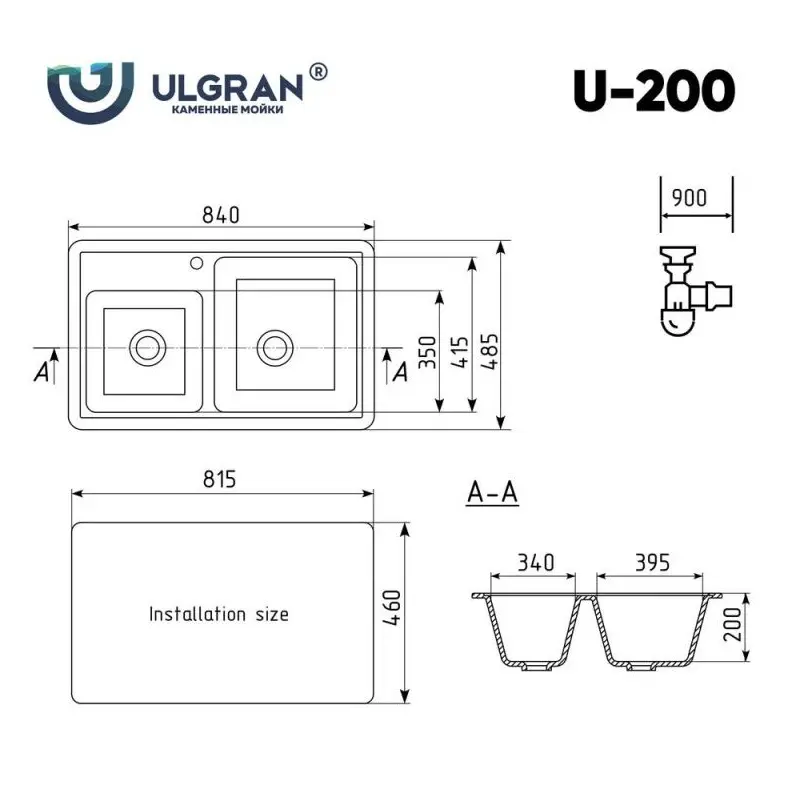 Мойка кухонная Ulgran Classic 84 U-200-307 Терракот Мойка кухонная Ulgran Classic 84 U-200-307 Терракот — изображение 4